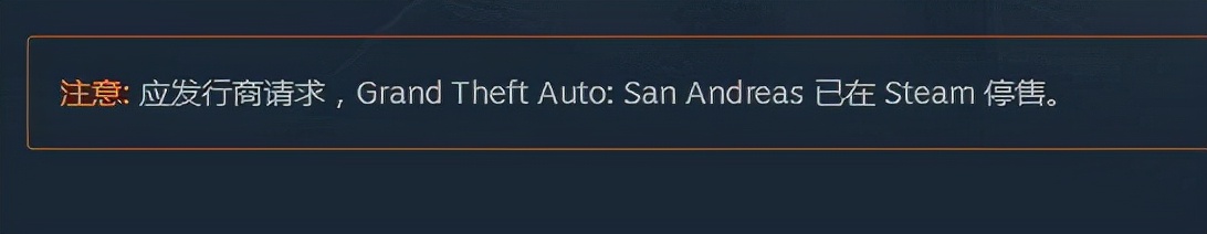 崩坏三从steam下架了吗,崩坏3第二部上线被卸载