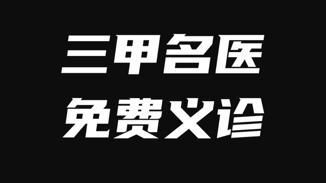 学会这5个PPT文字特效，页面瞬间高大上，第3个罗振宇都在用