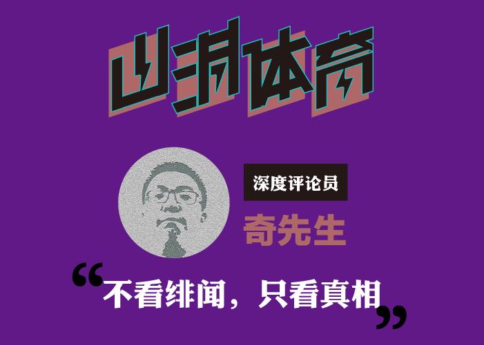 武磊2球1助独领风骚,武磊留洋进球全过程集锦