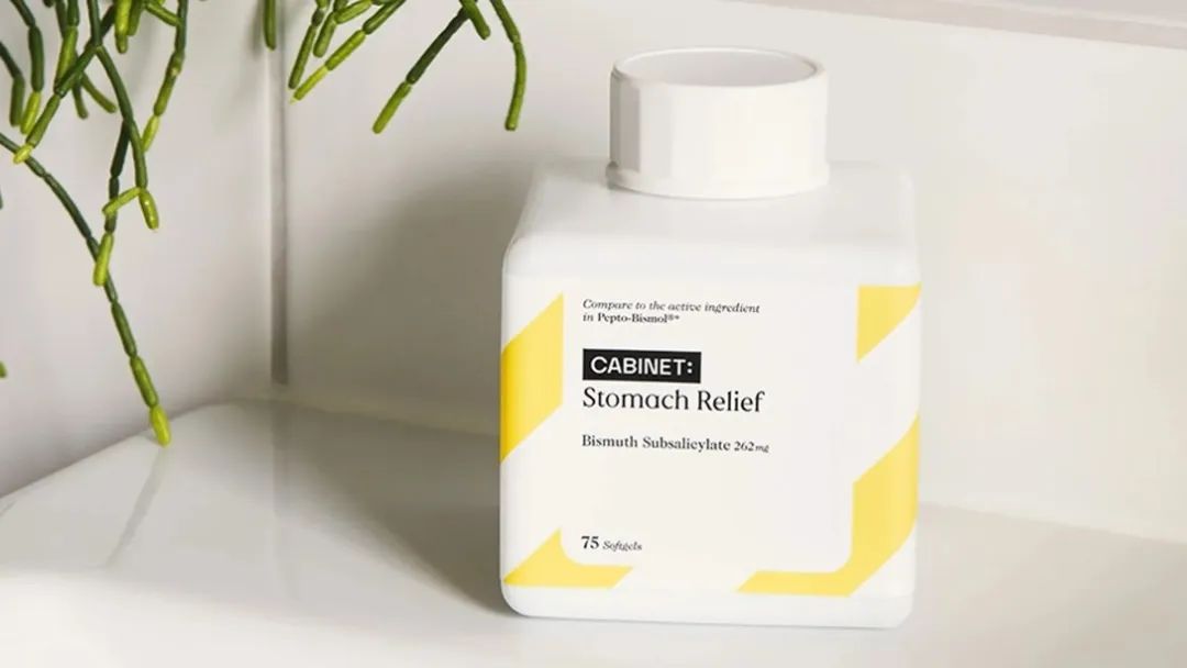 贵州保健品包装设计大概多少钱,绍兴保健品包装设计公司哪家好