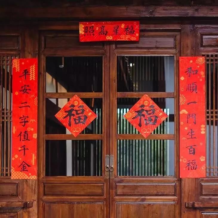 鼠年春联大全带横批九字,鼠年春联大全写春联必备