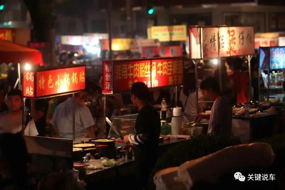 地摊又完了,地摊来了商铺价格会便宜吗