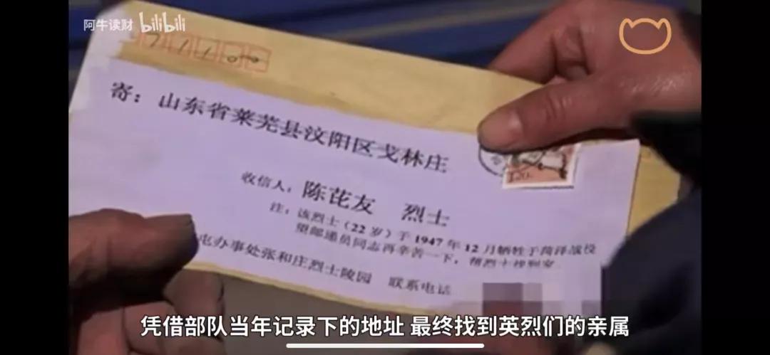 邮政挂科填错地址,故意填错地址