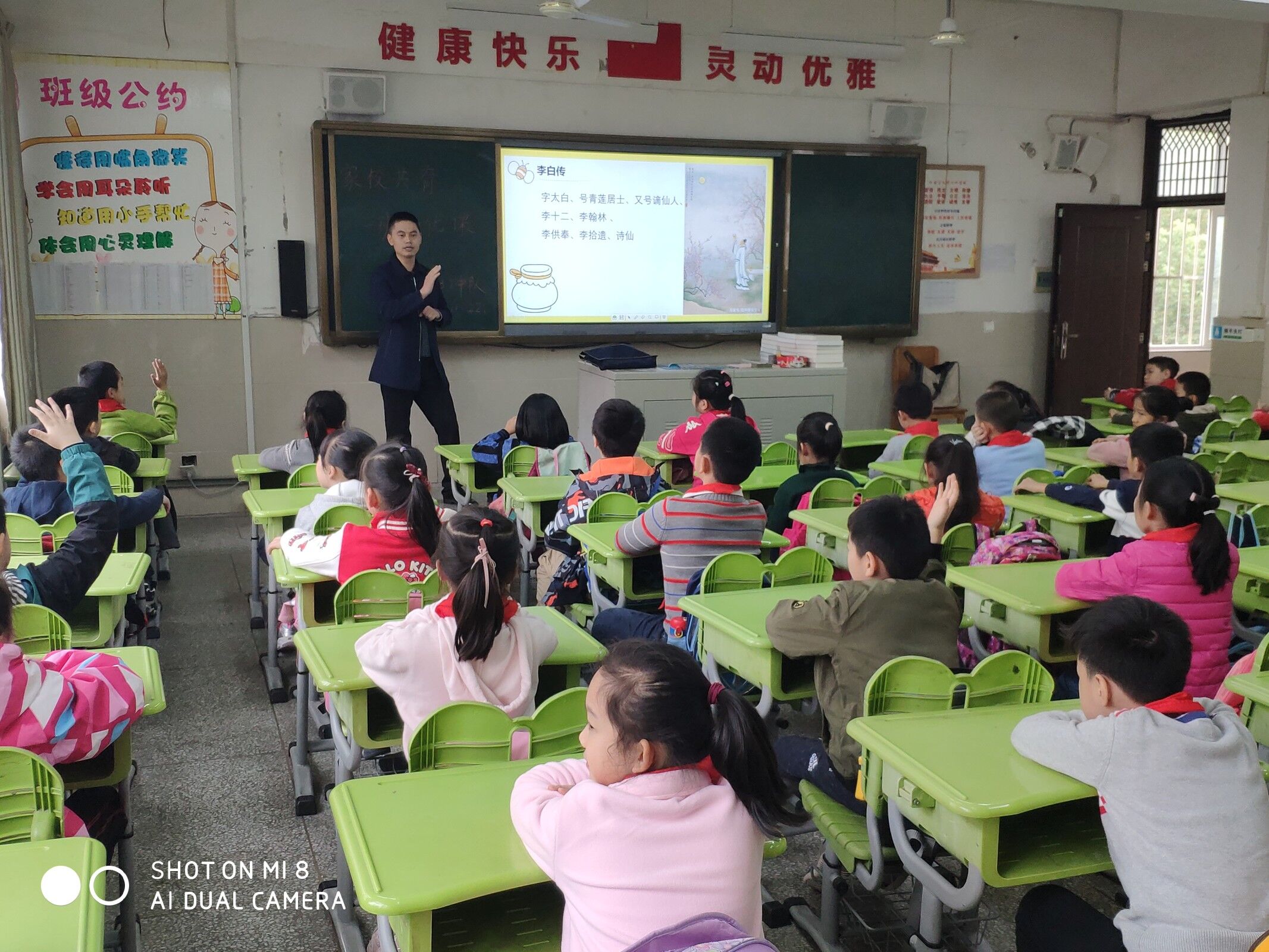 一生狂浪,湮灭大唐——李白传