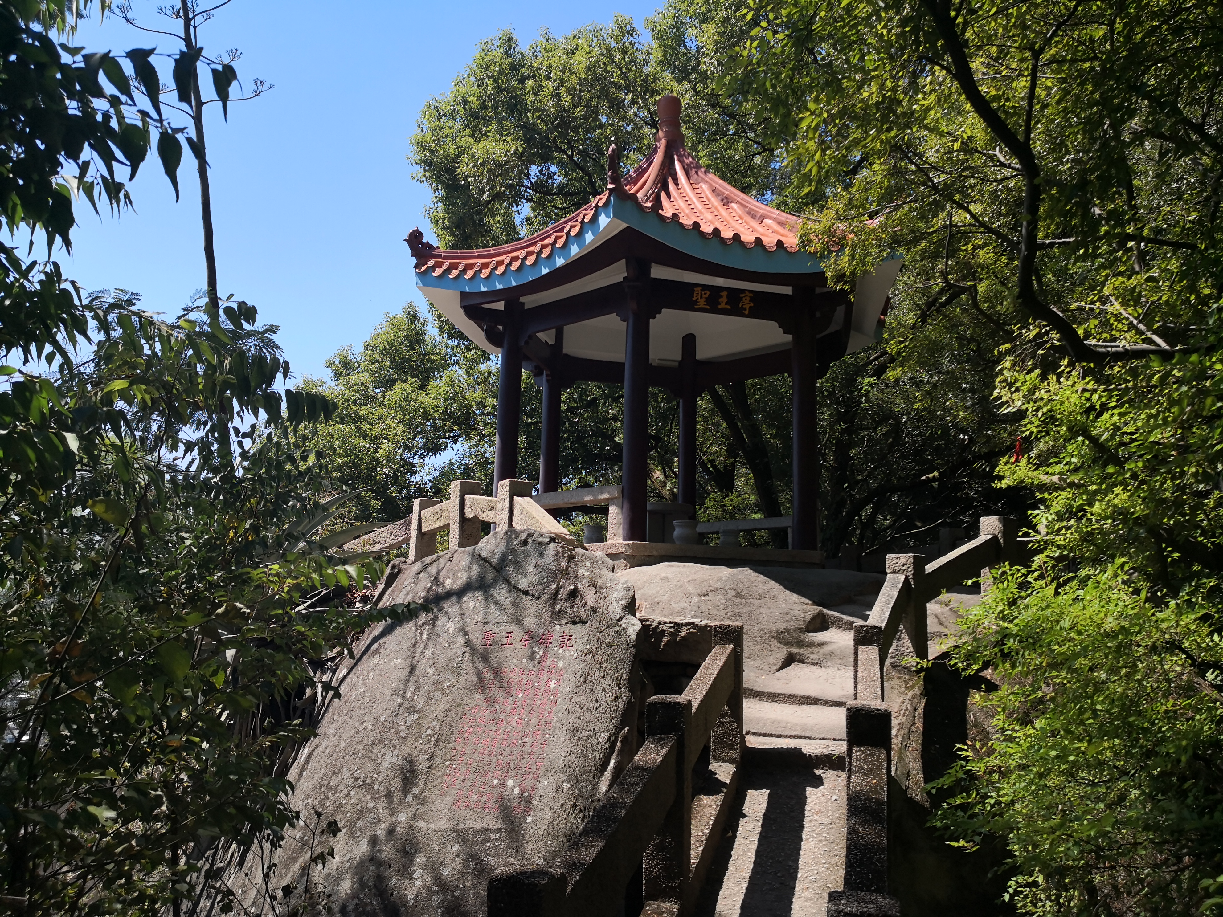 云洞岩鹤鸣楼,云洞岩鹤室介绍
