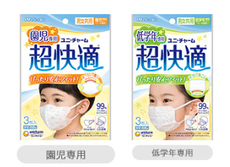 日本原产的口罩真的好吗,日本医用口罩真的有用吗