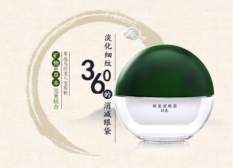 老干妈马应龙最新视频,马应龙和老干妈硬通货