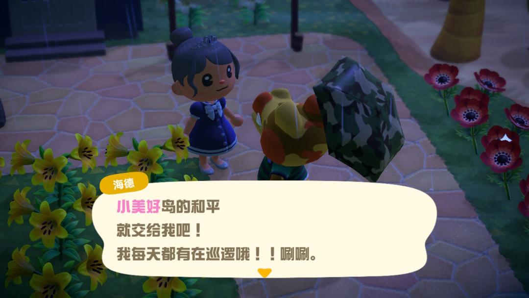 虐待、囚禁···《动森》充满美好，却也深藏人性丑恶。