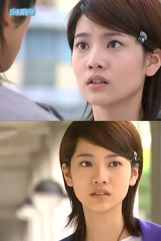 还记得爱情吗,爱情魔发师贝若依图片