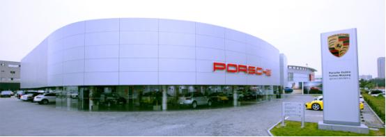 上海博世汽修学校智能网联专业,上海博世汽修学校汽车专业发展史