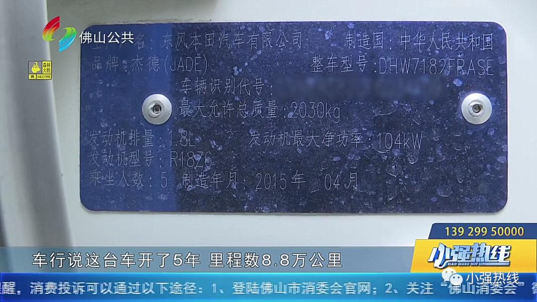 买二手车如何规避买事故车,怎么避免买二手车买到事故车