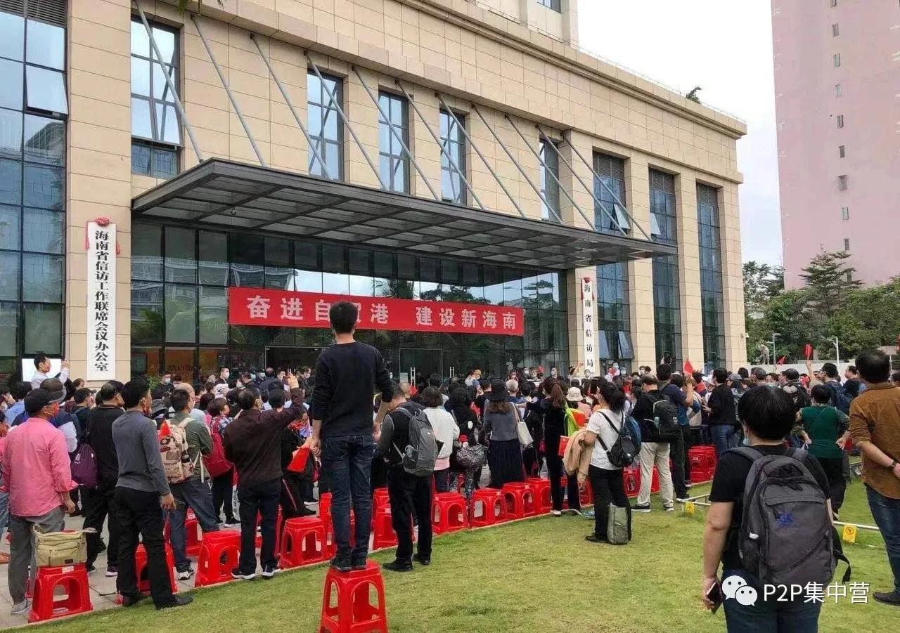 凤凰金融有被清退的风险吗,凤凰金融理财拿不回来怎么办