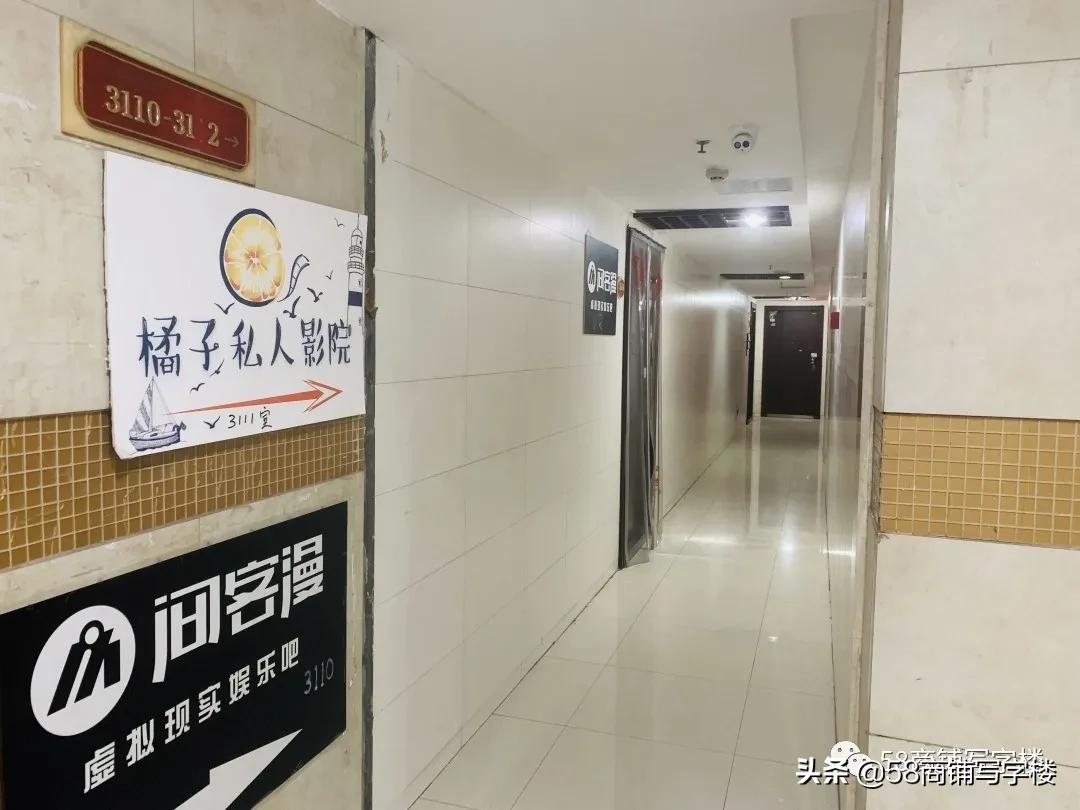 盲盒式商业！撸猫洗jio泡吧…重*红庆**鼎国际撑起一片空中生意？