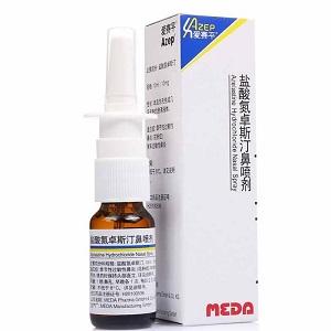 过敏性鼻炎不吃药有什么方法缓解,过敏性鼻炎打喷嚏流鼻涕用什么药