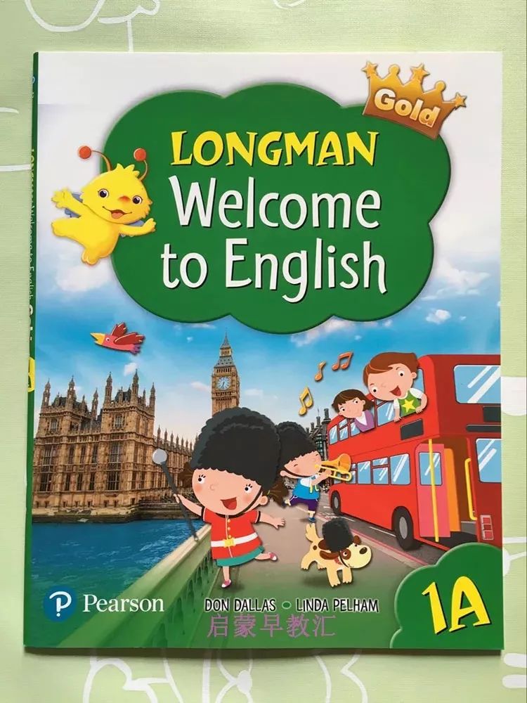 港版朗文和新概念哪个适合小学生,港版朗文英语教材值得学吗