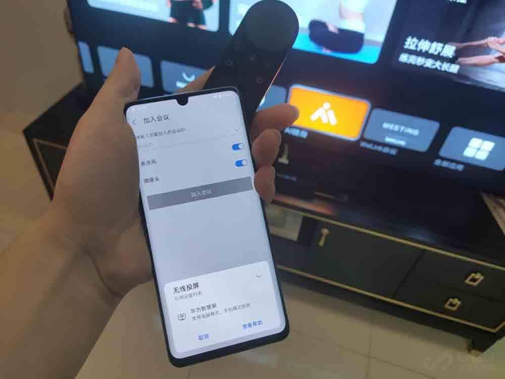 华为智慧屏v65和智慧屏3怎么选,华为智慧屏可以做显示器