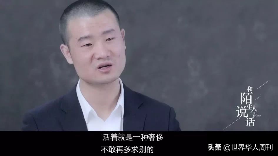 陕西小伙伊拉克当雇佣兵现状,陕西小伙去伊拉克当雇佣军访谈