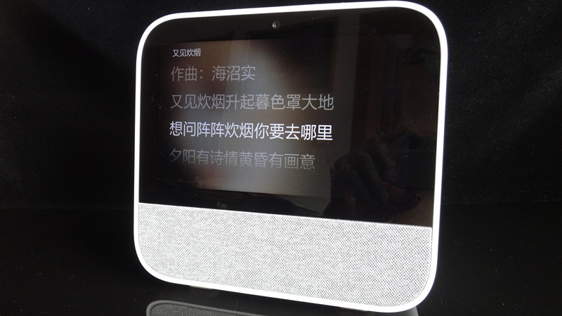 天猫精灵ccl带屏幕智能音箱评测,天猫精灵cc触屏音箱怎么样