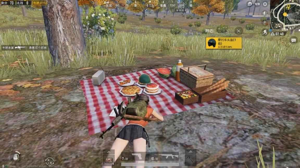 腾讯最赚钱的工作室，竟然不是天美，而是7个月赚了210亿的光子