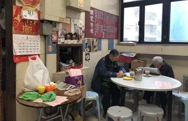 香港旧城中环小店美食