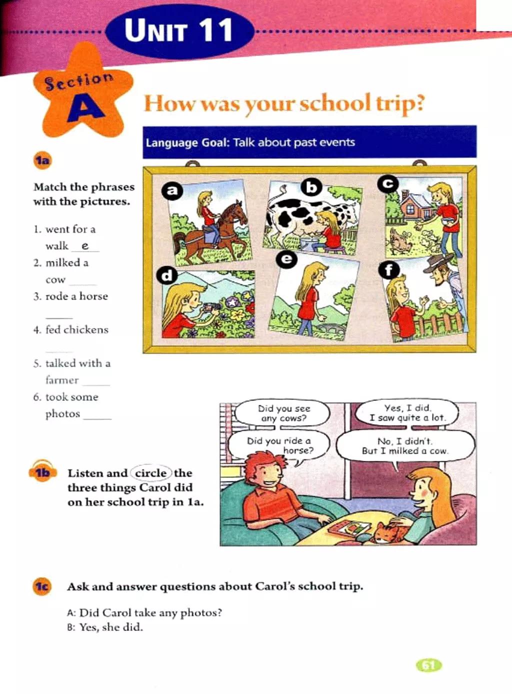 英语课本七年级下册电子书外研版,鲁教版七年级下册英语课本电子版