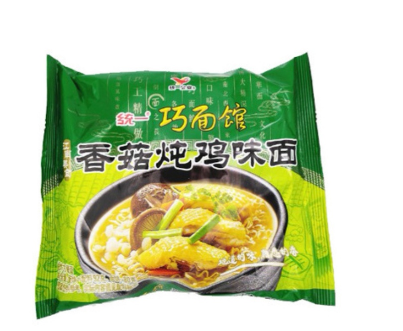 回忆童年时代零食,80后90后的零食满满的回忆