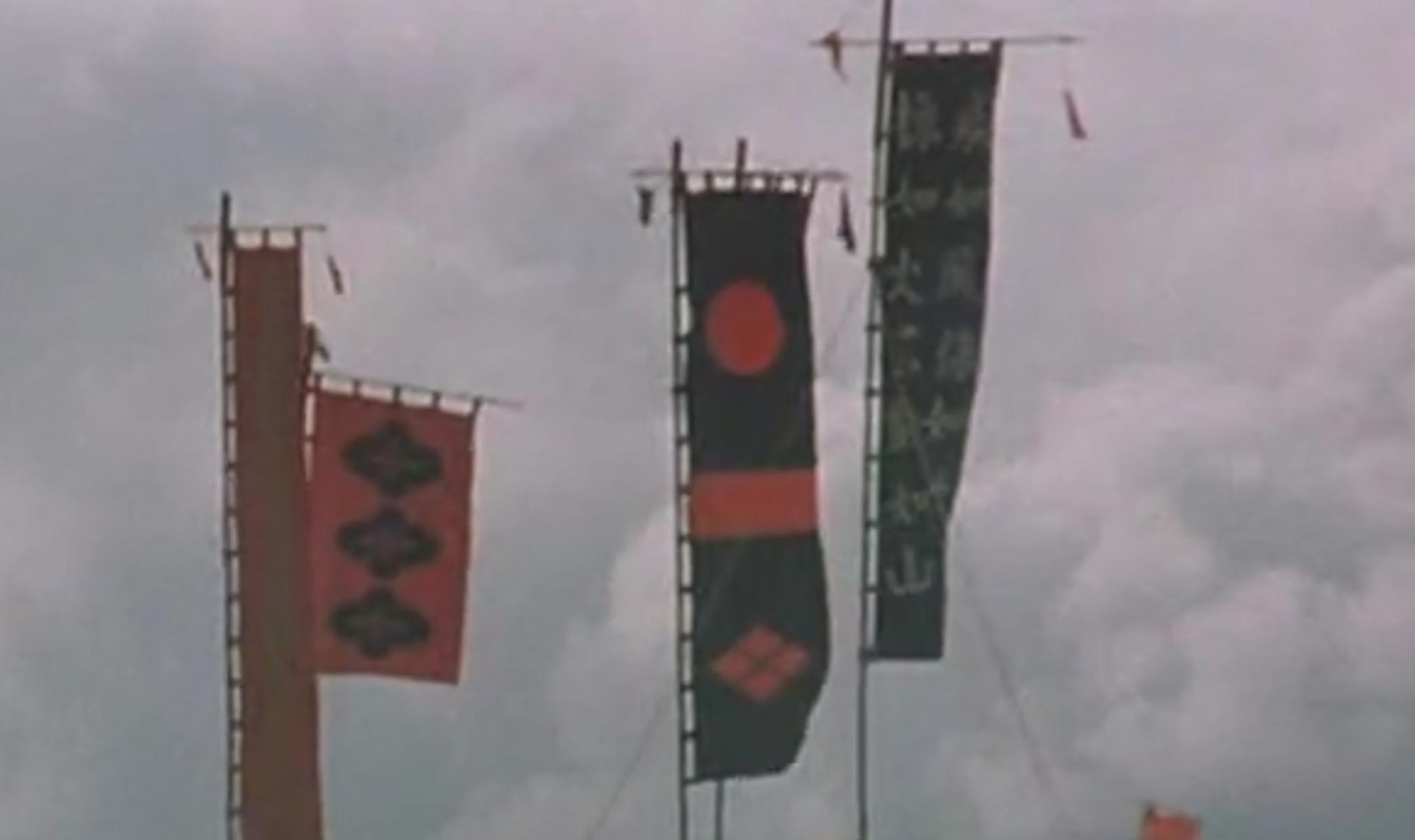 日本战国时期军旗图片,日本战国时代家徽高清图