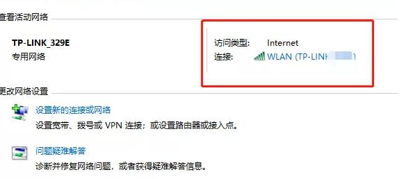 为什么自家wifi自己改密码,家里的无线网wifi怎么改密码