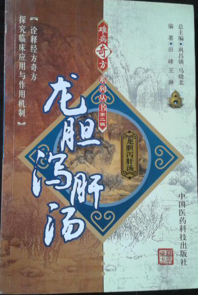 前列腺炎尿频尿急尿不尽克星,如何缓解前列腺炎的尿频尿急症状