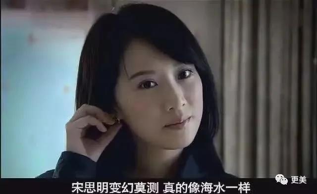 林有有终极绿茶分析,林有有高级绿茶