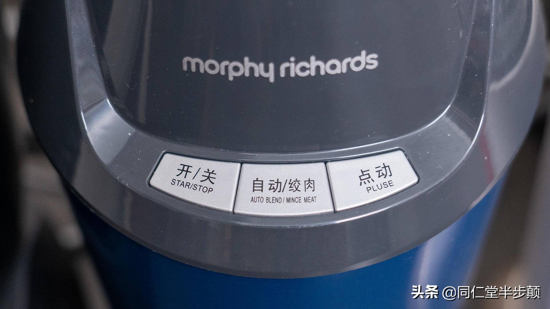 料理机都能做什么好吃的,常见的料理机主要有哪几个功能