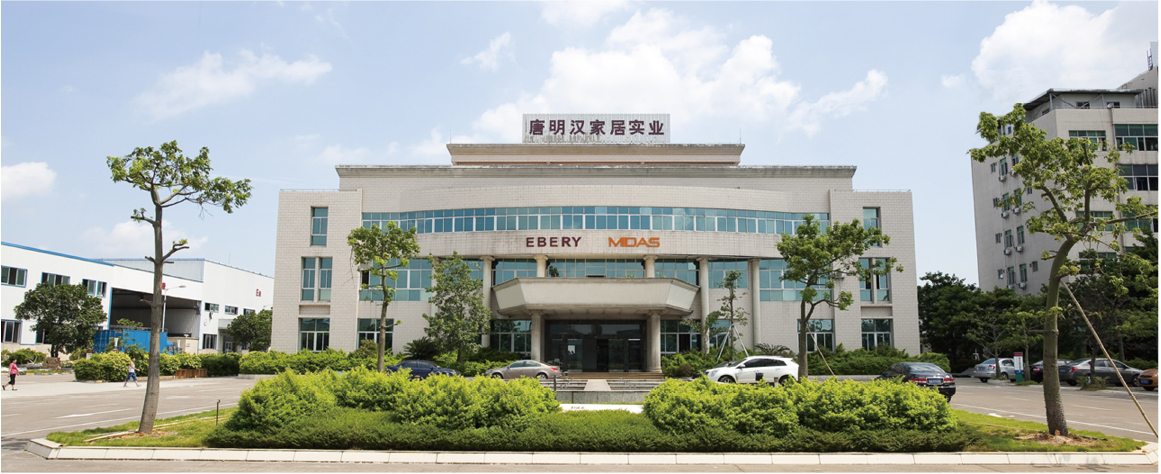 伊百丽全屋定制属于几线品牌,伊百丽全屋定制标志