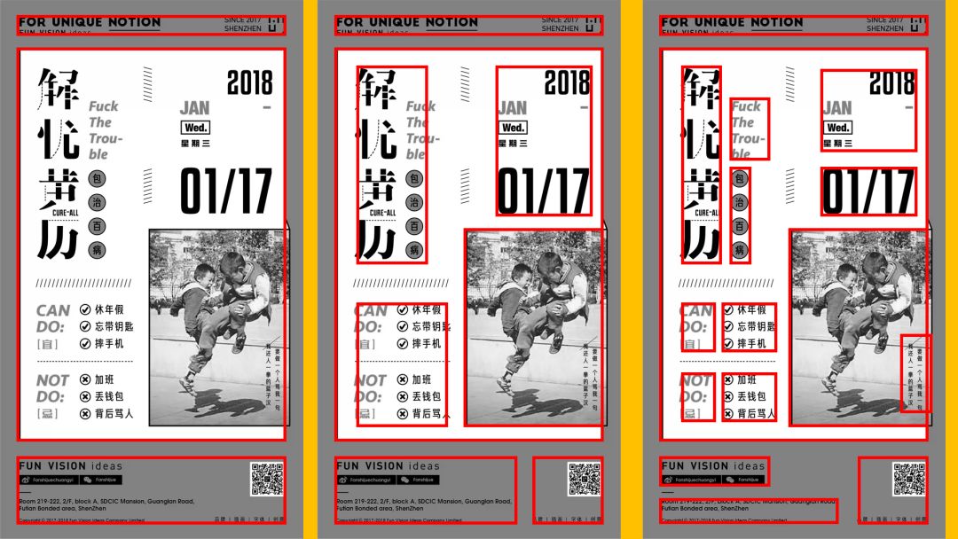 向网易云高端酷炫的海报偷师,做出来的PPT太惊艳了,方法超简单