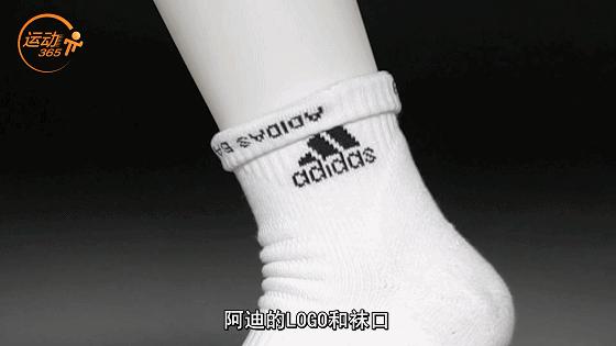 悦悦教练视频,悦悦教练adidas视频