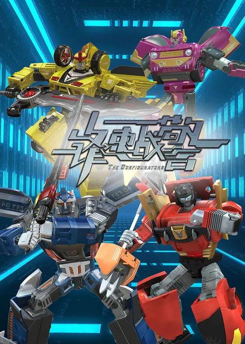 00后看过什么动画片,00后一定看过的动画