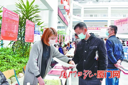 好机会英文翻译,好机会创业