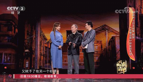 鎴戠殑鑹烘湳娓呭崟2018,鎴戠殑鑹烘湳娓呭崟鑳屽悗鏁呬簨