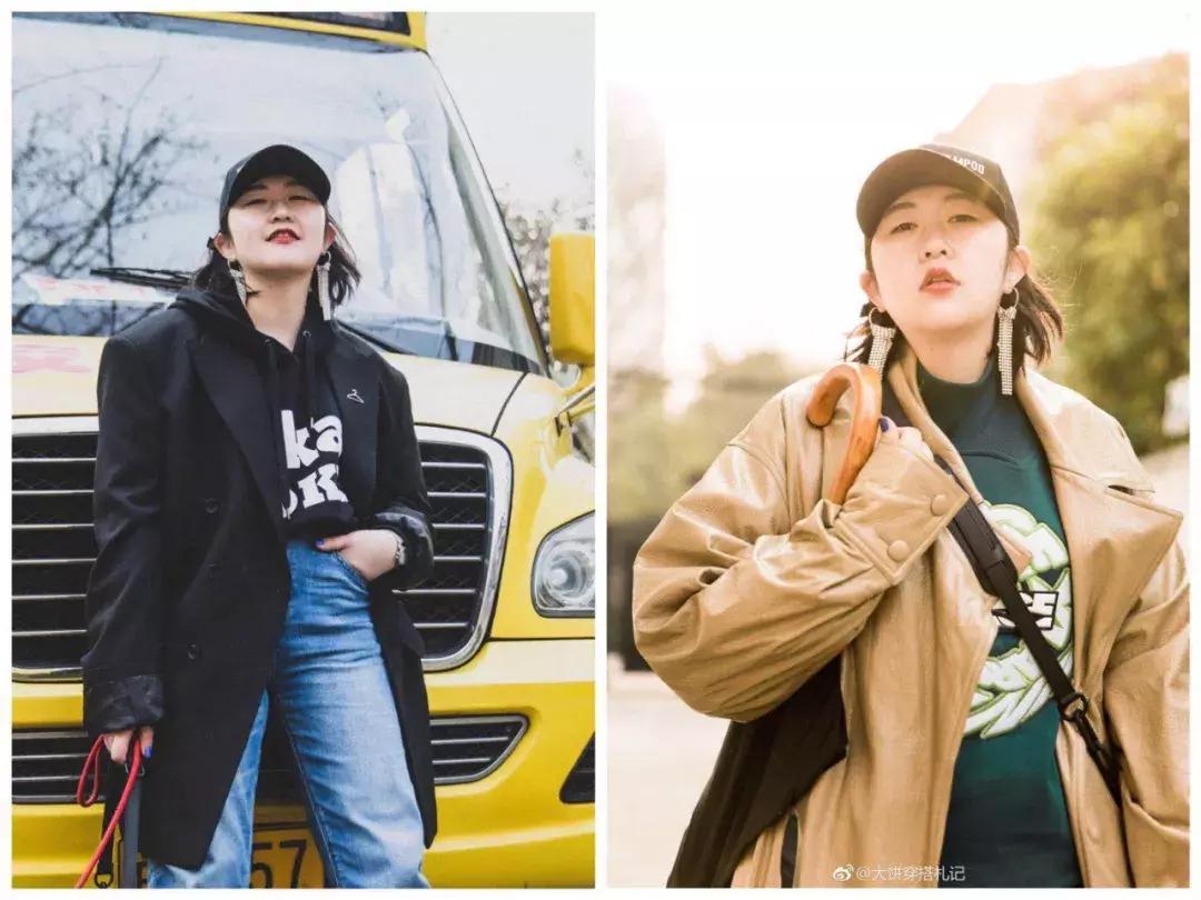 宣美黑色吊带裙,lisa时尚撞衫