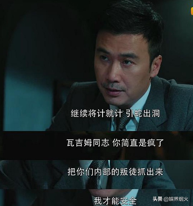 胜算唐飞与穆丹乌拉,唐飞评价穆丹乌拉