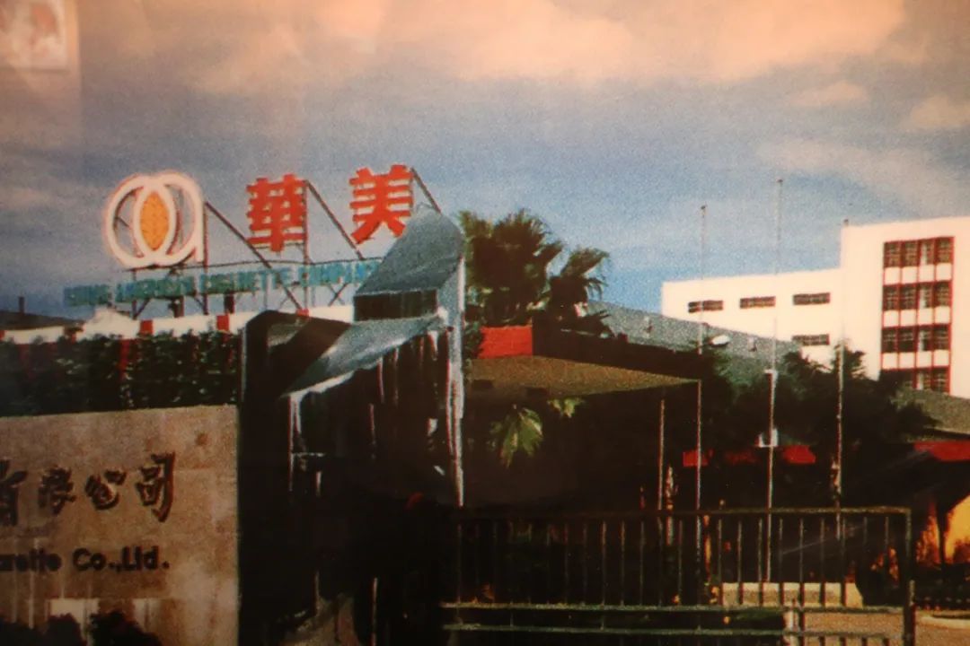 厦门湖里2020旧村改造,厦门湖里拆迁改造