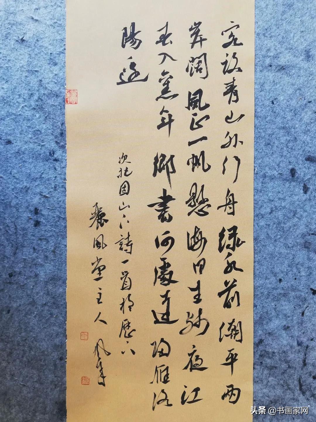 全国名家抗疫书画展,全球战疫美术作品