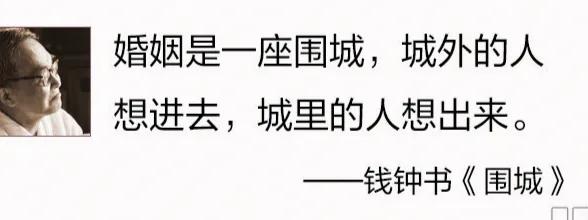 90后婚姻观不想结婚,90后不正常的婚恋观