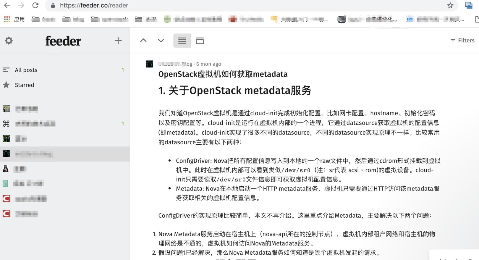 如何使用rss订阅服务,如何用rss订阅抖音