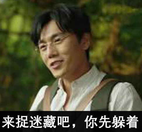 有些亲戚总是问你工资多少啊,亲戚问你工资多少怎么回