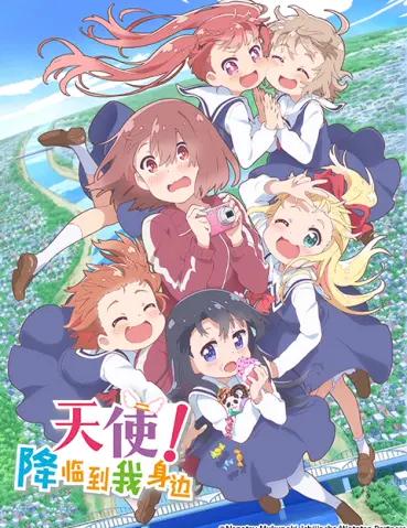 生活的美好治愈短片,来自动画的治愈