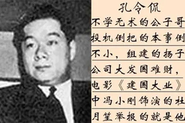 蒋介石暮年的尴尬难言：尿袋傍身，夫妻险失和，洋医加速其死亡