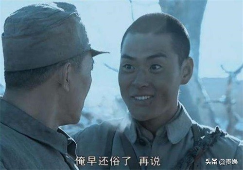 亮剑魏和尚立功,亮剑中魏和尚黑历史