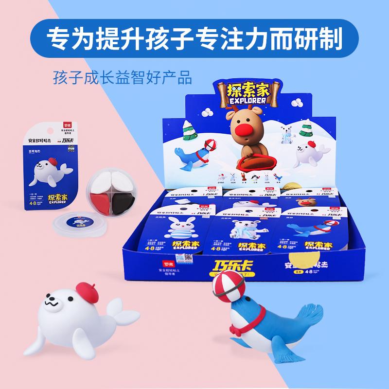 乐高最有趣的玩具,比乐高更益智的玩具