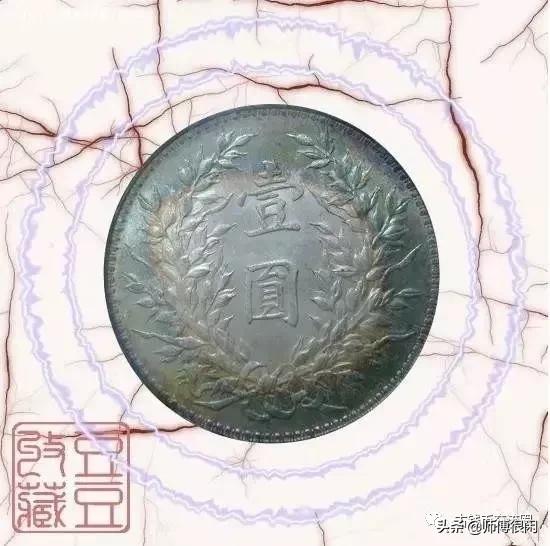 银元五彩老包浆,金元宝五彩包浆