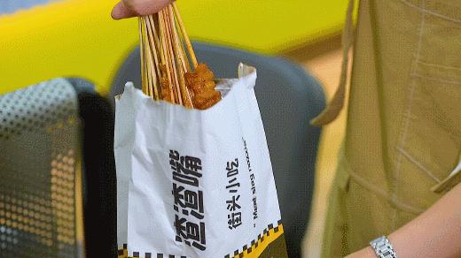 全球疯抢的网红小吃都来徐州苏宁负一层了！100元能吃掉一半